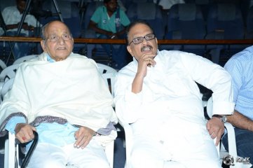 Moodu Mukkallo Cheppalante Movie Audio Launch